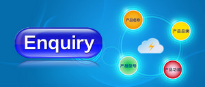 enquiry