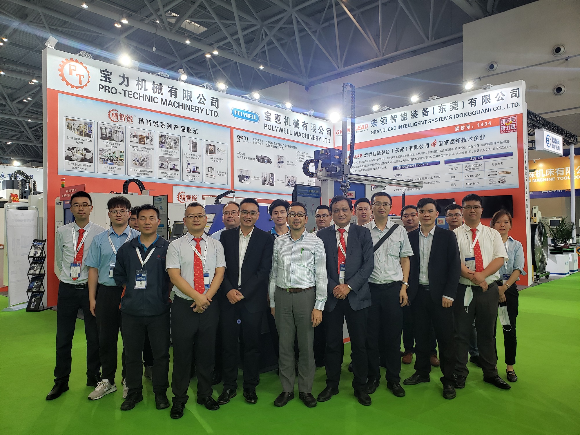 【展會回顧】2021重慶立嘉國際機牀展精彩回顧