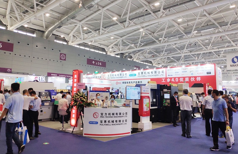 2020SIMM深圳工業展精彩落幕，期待與您下一次相見