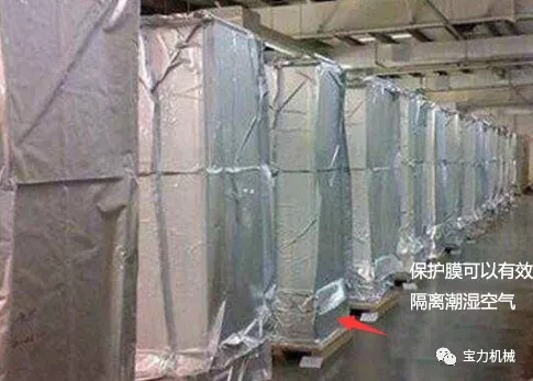 「機牀維護保養知識」陰雨天氣,機牀設備防潮您知多少?
