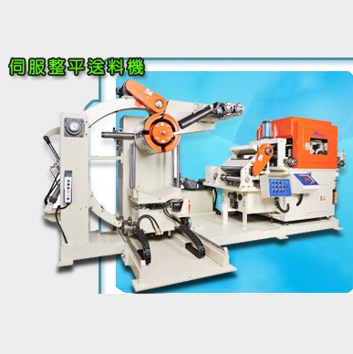 HENLON 伺服整平送料機